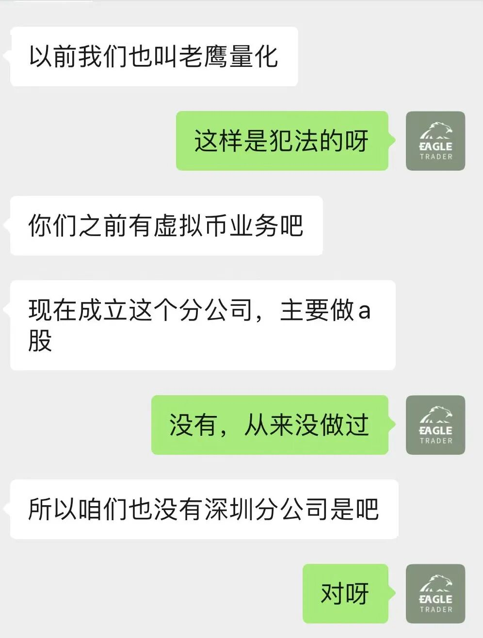 �������վ